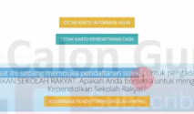 Notifikasi Seleksi PPPK Sekolah Rakyat 2025 pada dashboard SSCASN