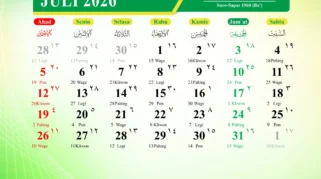 Kalender Jawa Bulan Juli 2026 (Foto: dok. Aceh Kemenag)