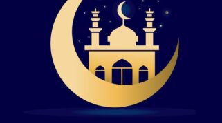 Peringatan Isra Mikraj Nabi Muhammad SAW 2026