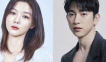 Kim Yoo Jung dan Park Jinyoung pemeran utama drama 100-Day Lie