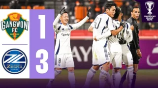 Machida Zelvia vs Gangwon: Drama Tak Terduga di Putaran 16 Besar ACL Elite